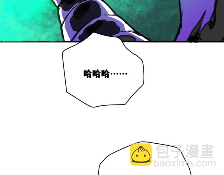 第10话 来到试炼之地！(1/4)-第11话