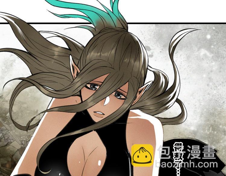 第10话 来到试炼之地！(1/4)-第11话