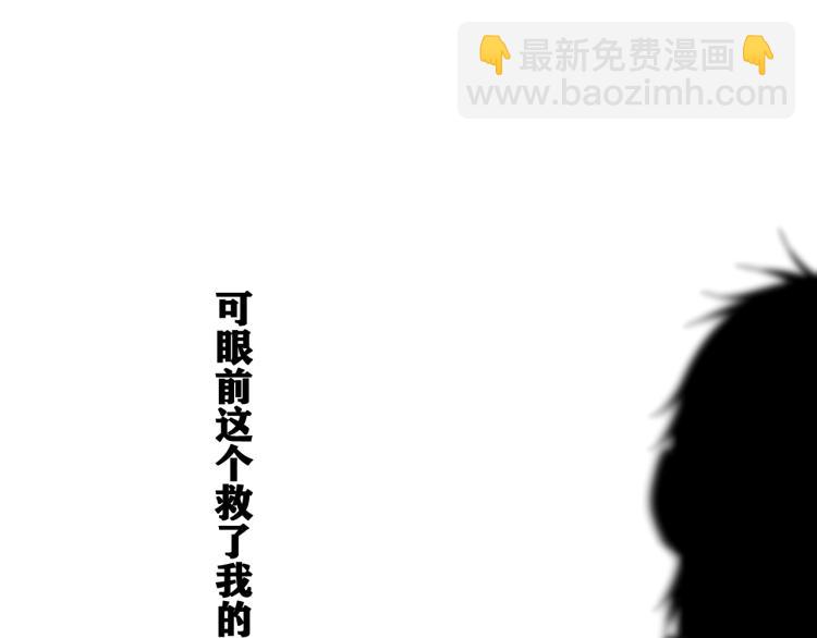 第10话 来到试炼之地！(1/4)-第11话