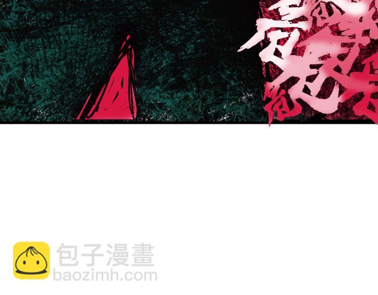 第10话 来到试炼之地！(1/4)-第11话