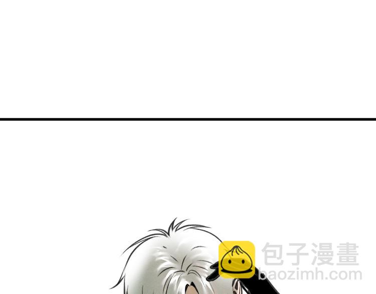 第10话 来到试炼之地！(1/4)-第11话