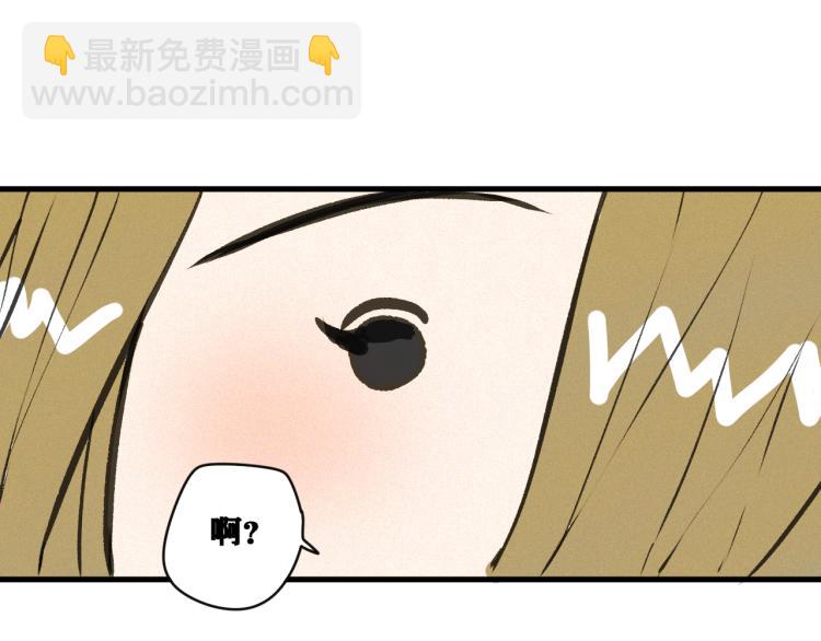 第10话 来到试炼之地！(1/4)-第11话