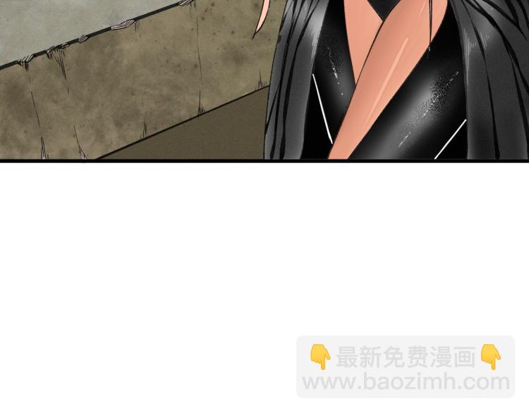 第10话 来到试炼之地！(1/4)-第11话