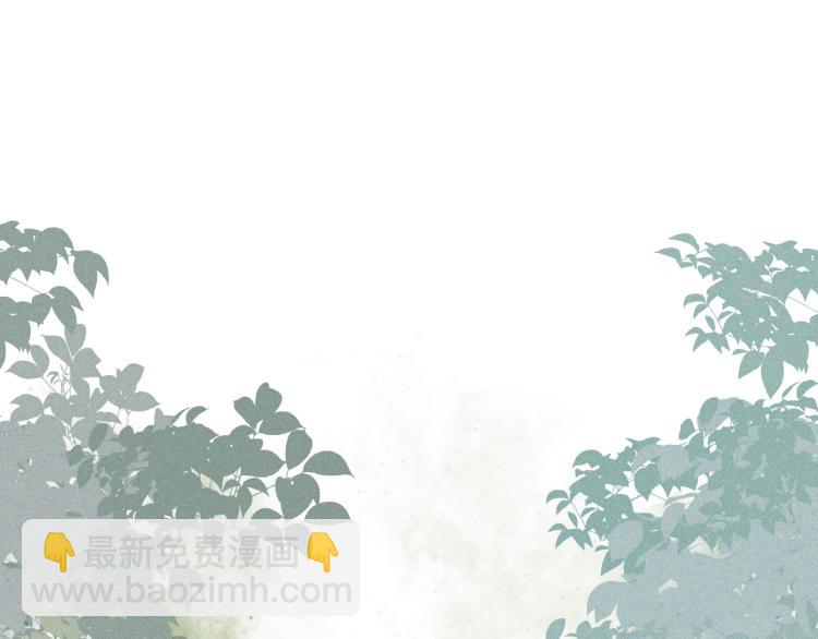 第10话 来到试炼之地！(1/4)-第11话