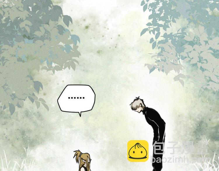 第10话 来到试炼之地！(1/4)-第11话