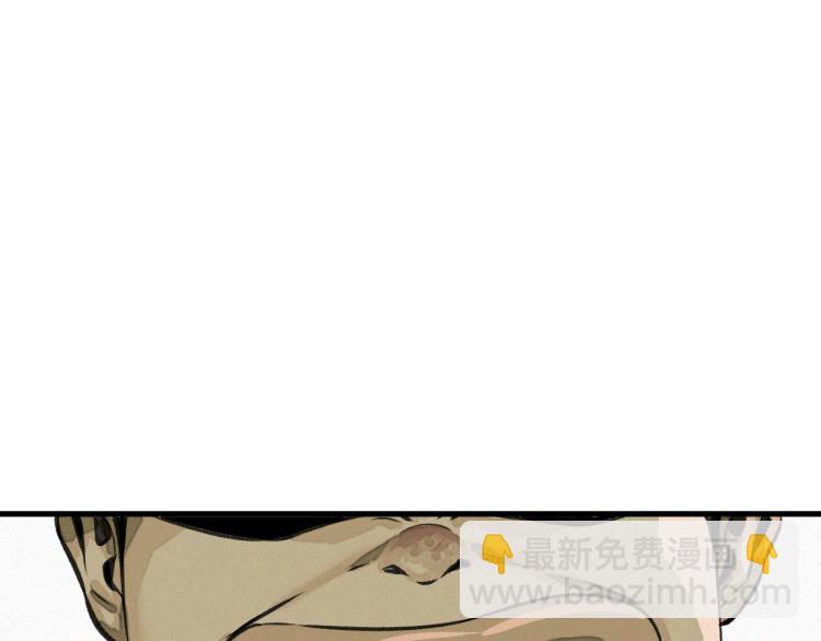 第10话 来到试炼之地！(1/4)-第11话