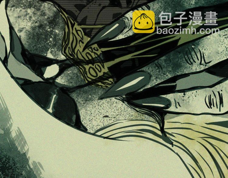 第12话 惊人的发现！(1/4)-第13话