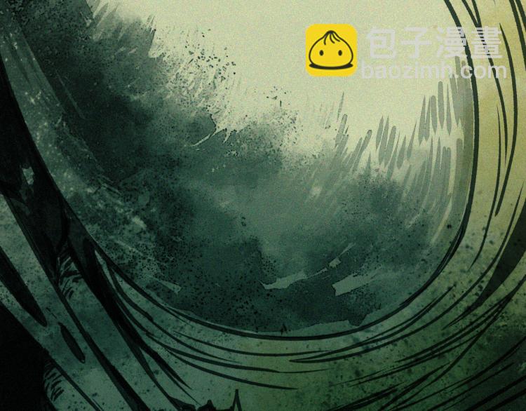 第12话 惊人的发现！(1/4)-第13话