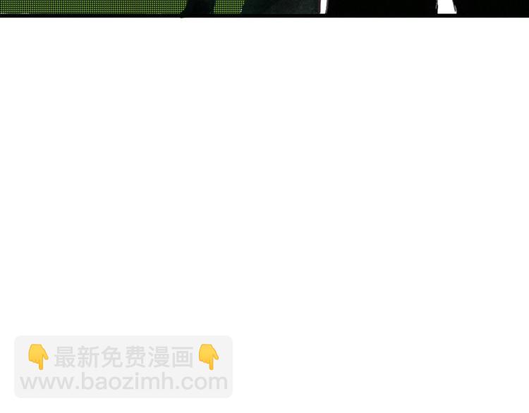 第12话 惊人的发现！(1/4)-第13话