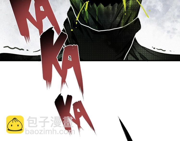 第12话 惊人的发现！(1/4)-第13话