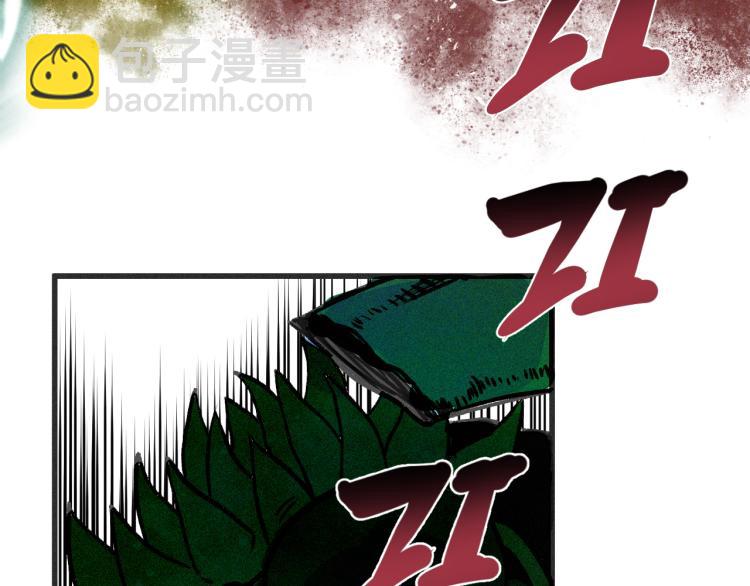 第12话 惊人的发现！(1/4)-第13话