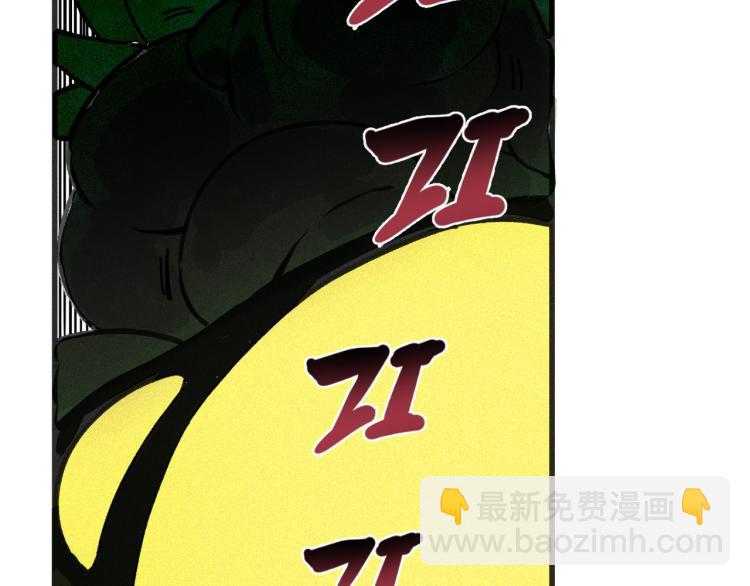 第12话 惊人的发现！(1/4)-第13话