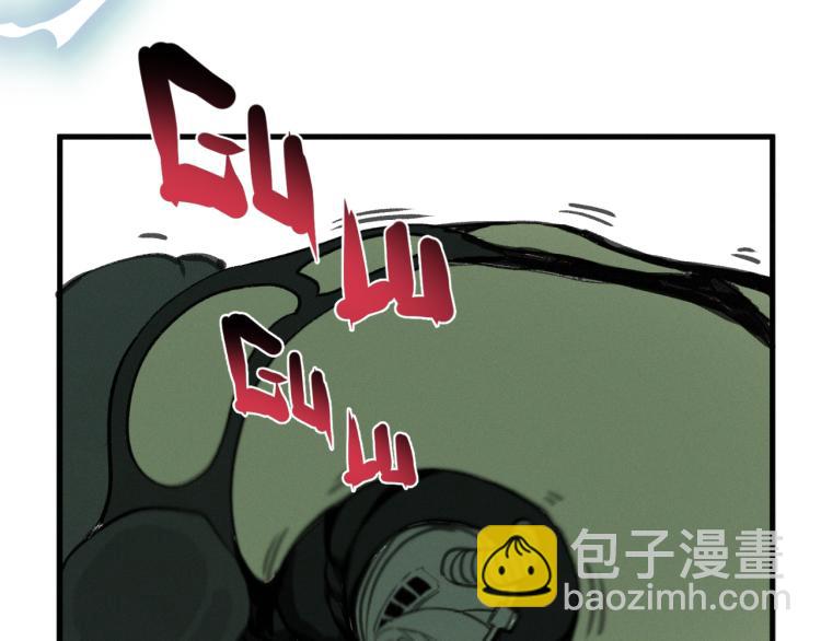 第12话 惊人的发现！(1/4)-第13话