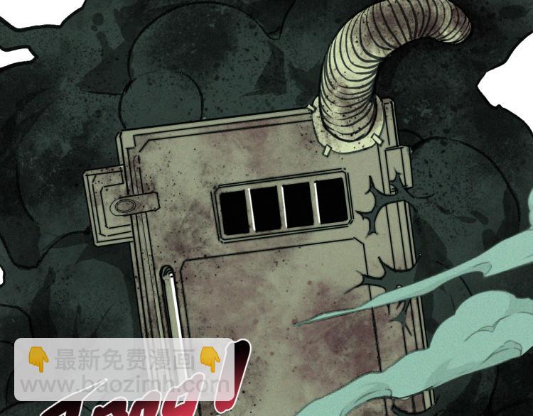 第12话 惊人的发现！(1/4)-第13话