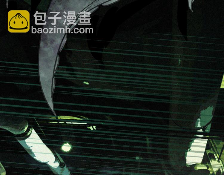 第12话 惊人的发现！(1/4)-第13话