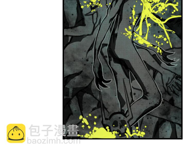 第12话 惊人的发现！(1/4)-第13话