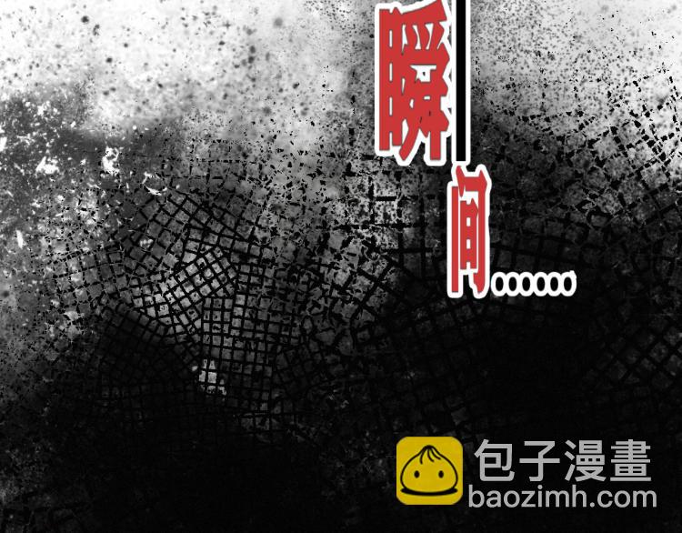 第14话 黑犬VS红蘑人(1/5)-第15话