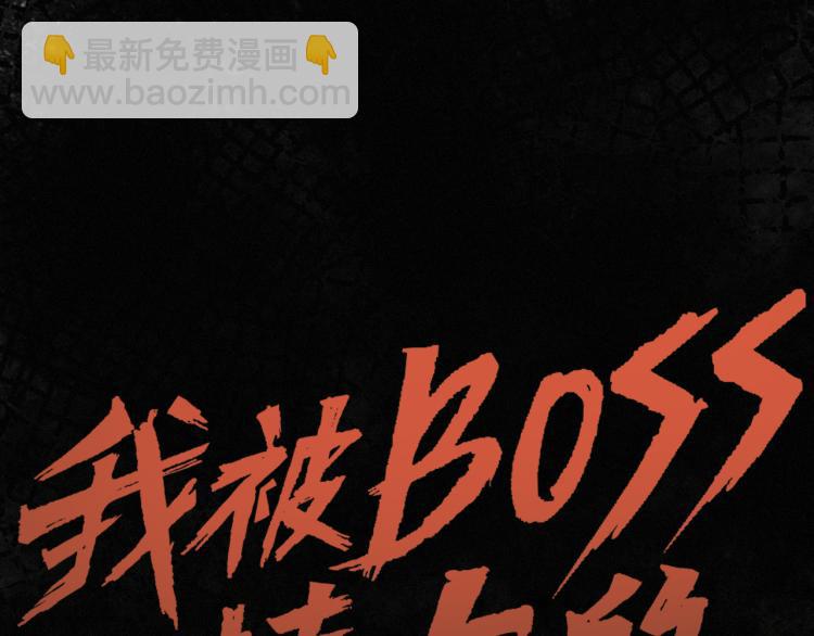 第14话 黑犬VS红蘑人(1/5)-第15话