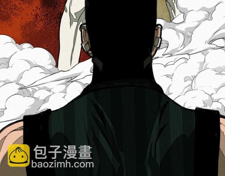 第14话 黑犬VS红蘑人(1/5)-第15话