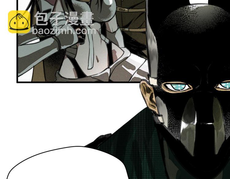 第14话 黑犬VS红蘑人(1/5)-第15话