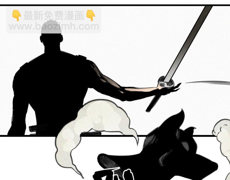 第14话 黑犬VS红蘑人(1/5)-第15话