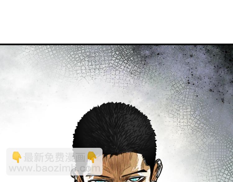 第14话 黑犬VS红蘑人(1/5)-第15话