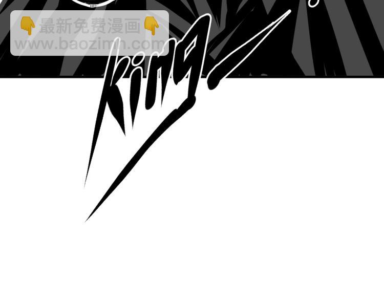 第14话 黑犬VS红蘑人(1/5)-第15话