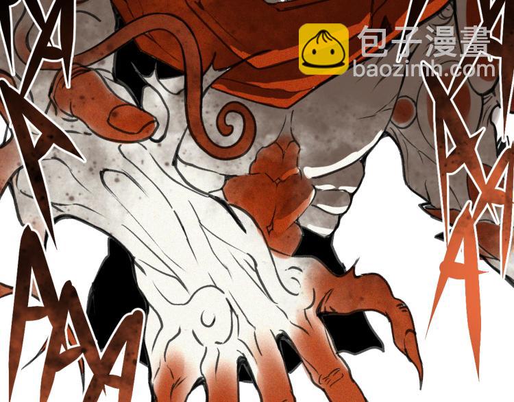 第14话 黑犬VS红蘑人(1/5)-第15话