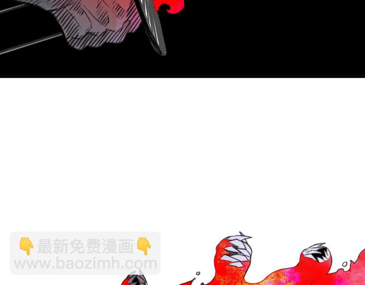 第14话 黑犬VS红蘑人(1/5)-第15话