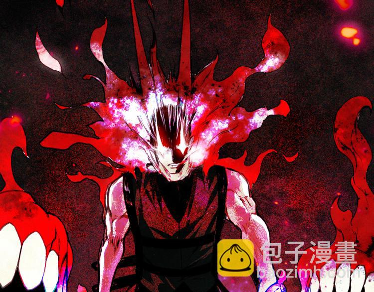 第14话 黑犬VS红蘑人(1/5)-第15话