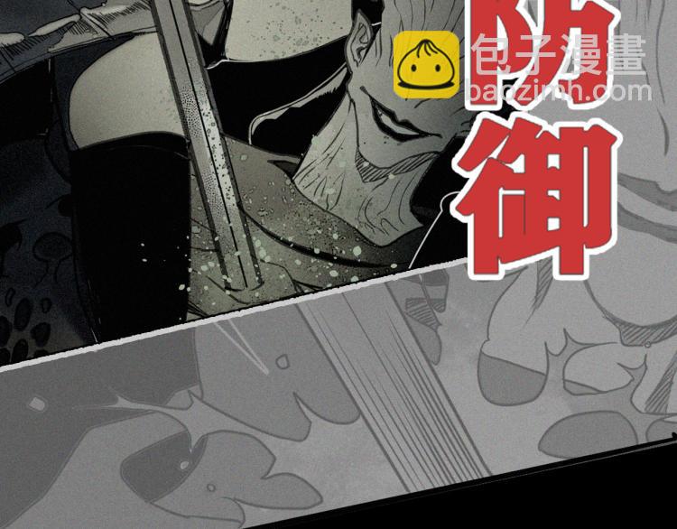 第14话 黑犬VS红蘑人(1/5)-第15话