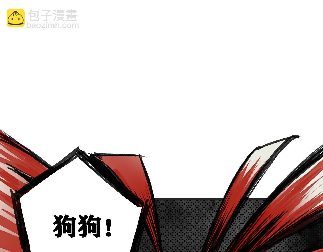 第16话   请进行生涯选择！(1/4)-第17话