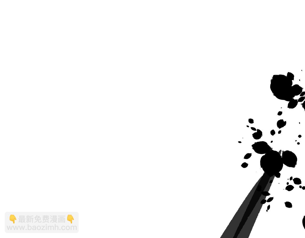 第16话   请进行生涯选择！(1/4)-第17话