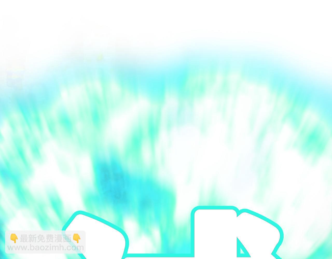 第16话   请进行生涯选择！(1/4)-第17话