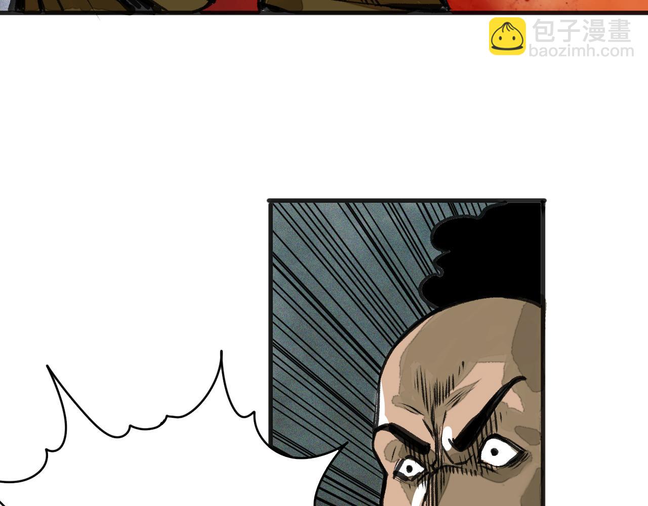 第16话   请进行生涯选择！(1/4)-第17话