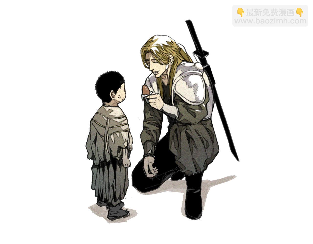 第18话  系统人出现！(1/3)-第19话