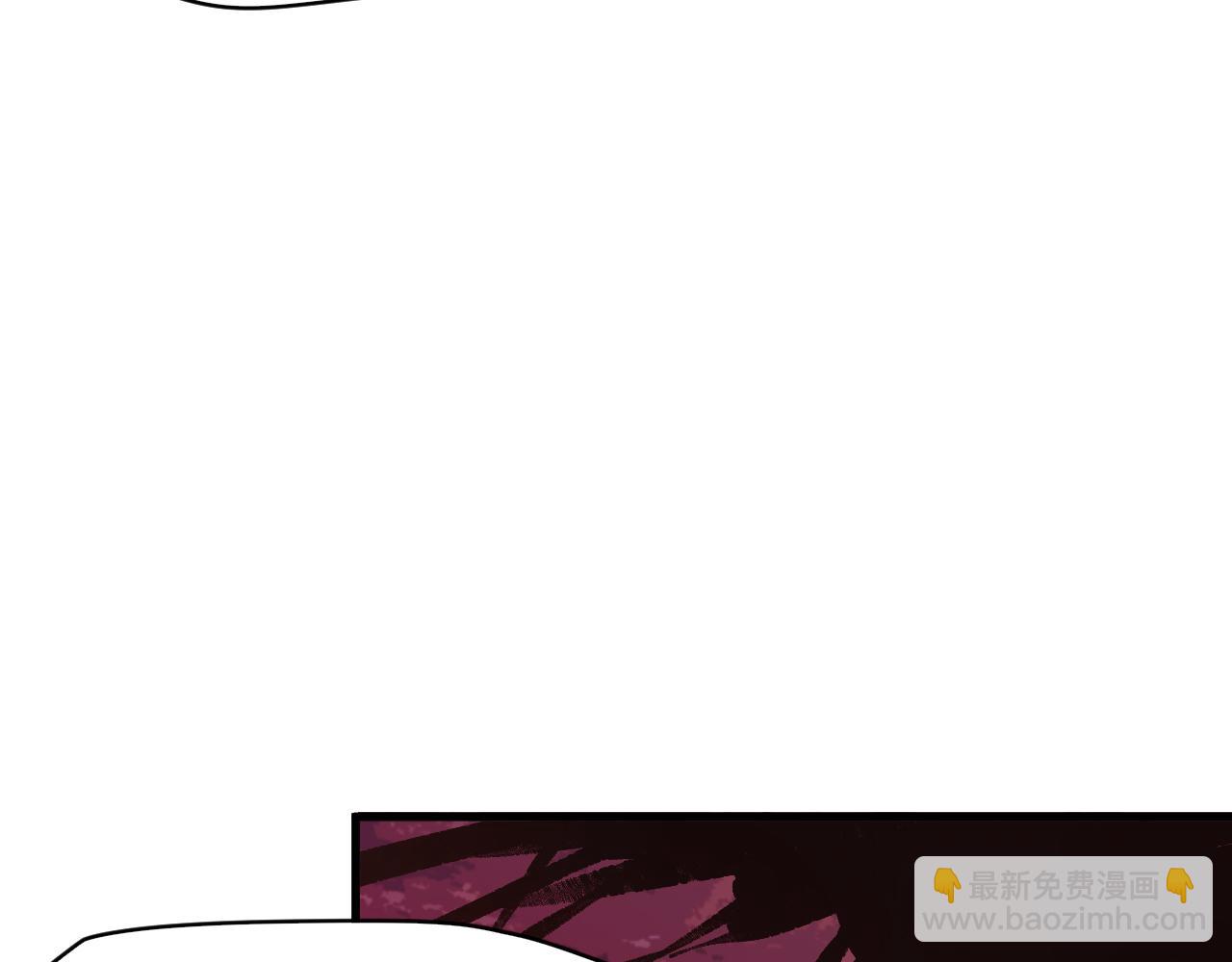 第18话  系统人出现！(1/3)-第19话