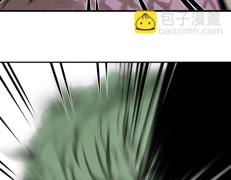 第2话 拜托我不想被碾成肉泥！(1/4)-第3话