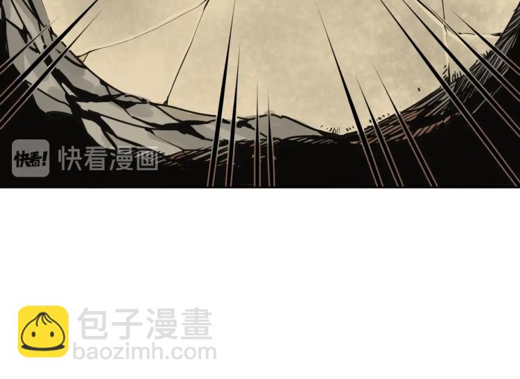 第2话 拜托我不想被碾成肉泥！(1/4)-第3话