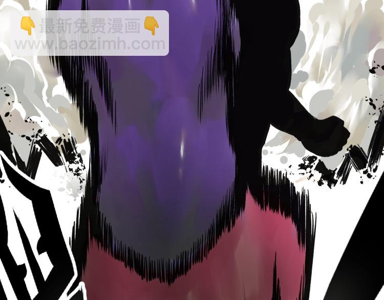 第2话 拜托我不想被碾成肉泥！(1/4)-第3话