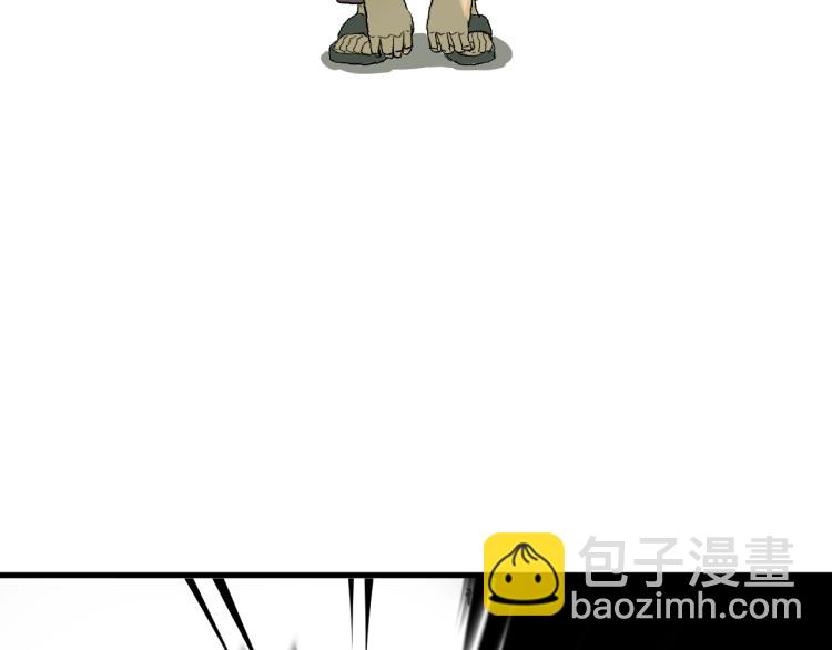 第2话 拜托我不想被碾成肉泥！(1/4)-第3话