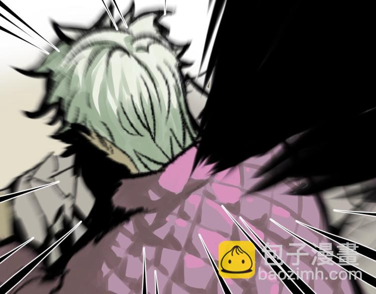 第2话 拜托我不想被碾成肉泥！(1/4)-第3话