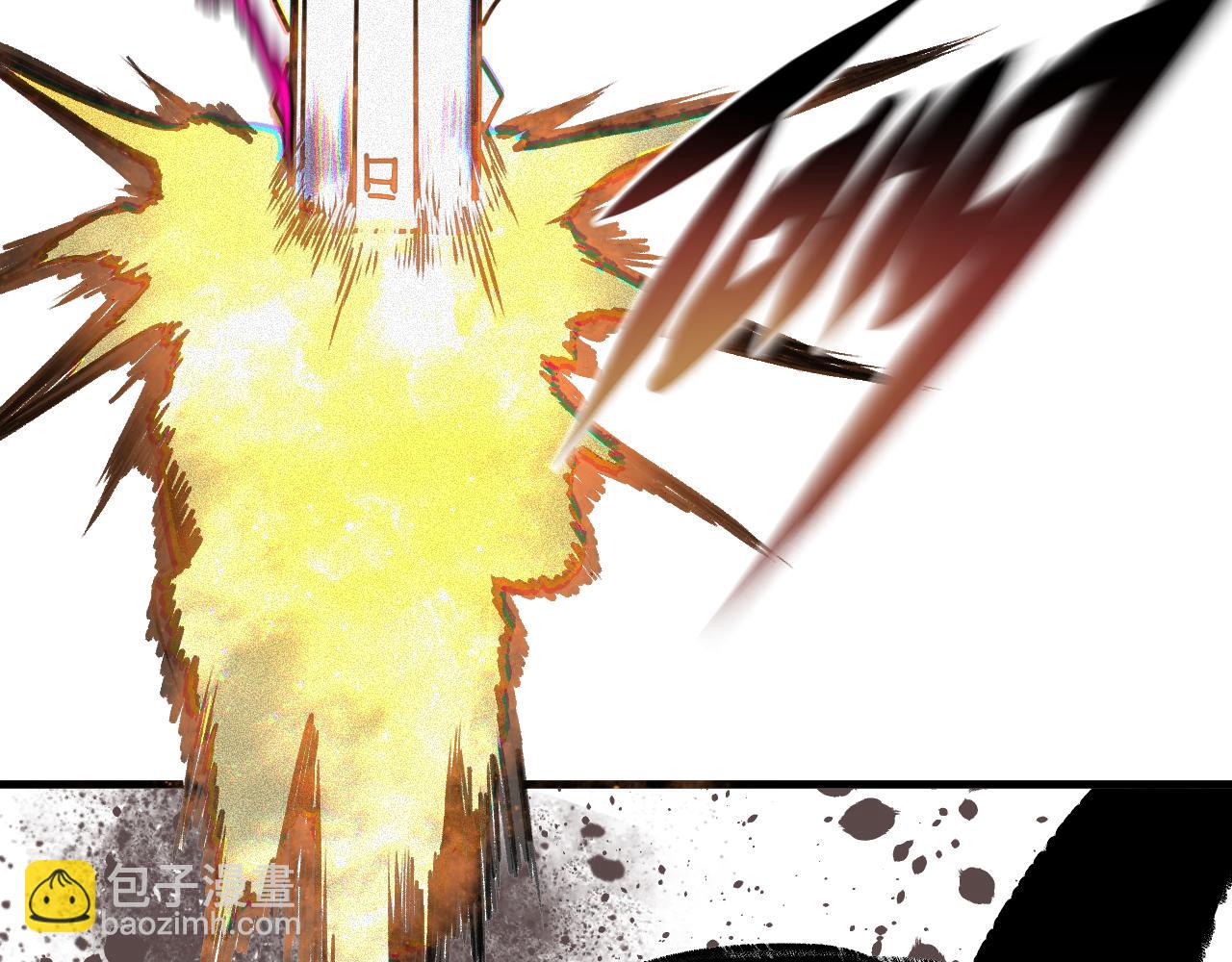 第20话  下地狱吧！系统人！(1/4)-第21话