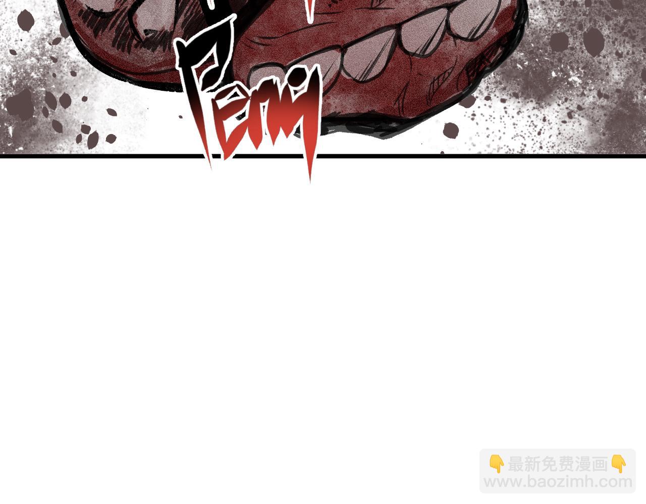 第20话  下地狱吧！系统人！(1/4)-第21话