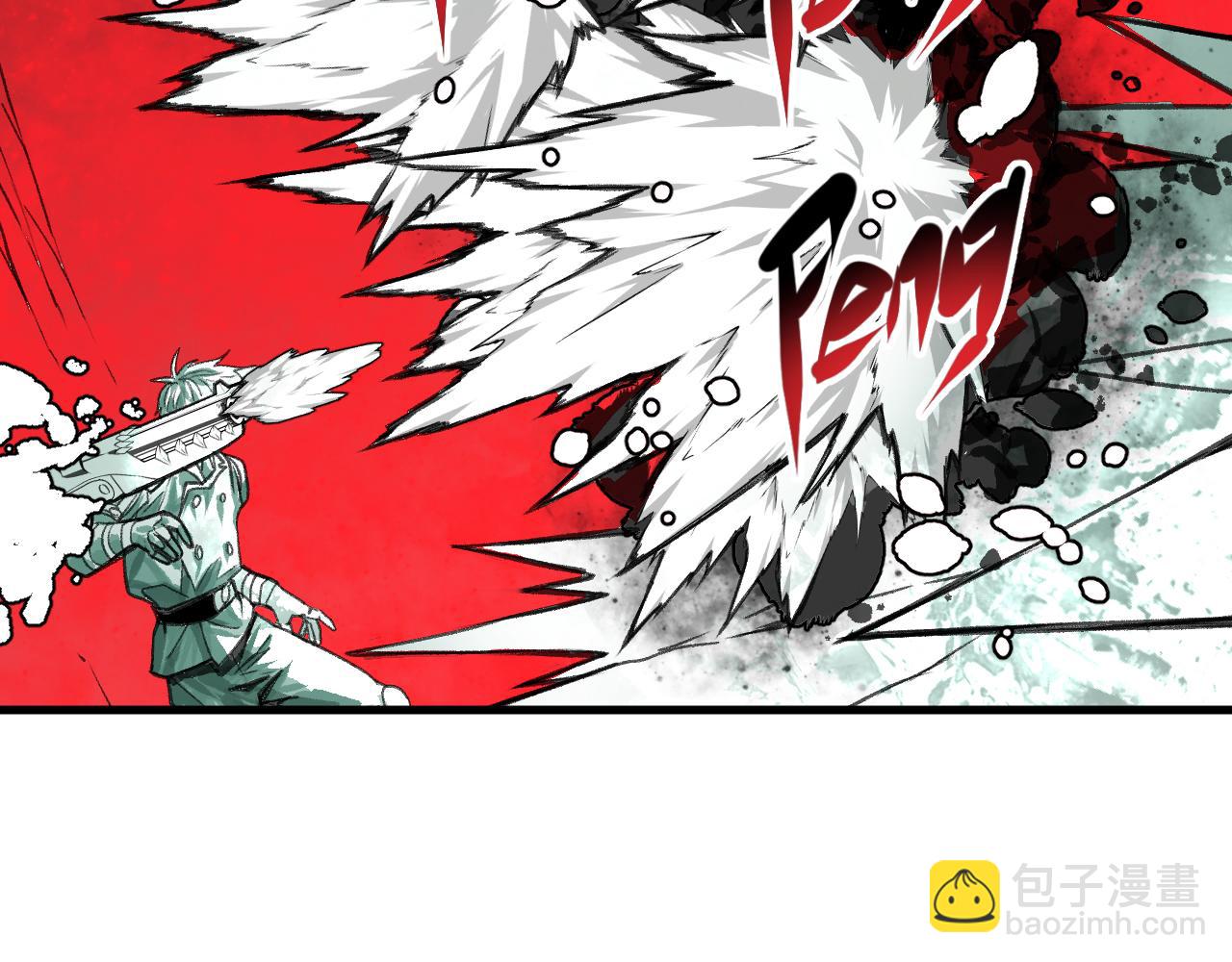 第20话  下地狱吧！系统人！(1/4)-第21话