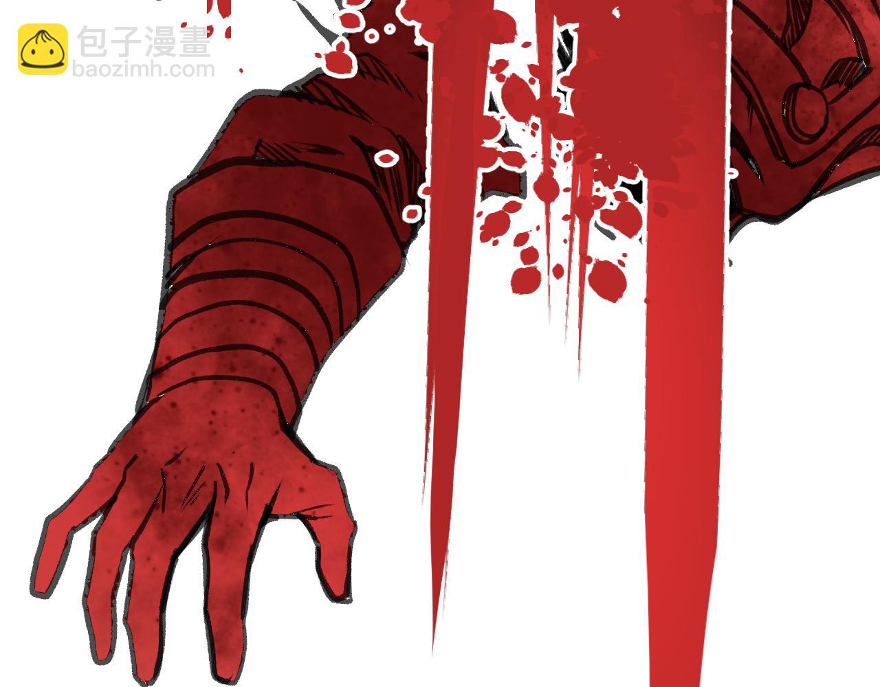 第20话  下地狱吧！系统人！(1/4)-第21话