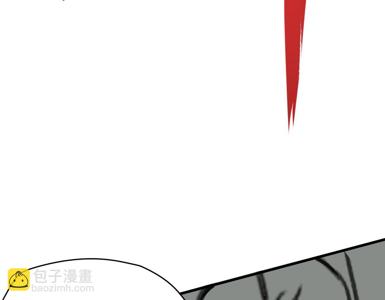 第20话  下地狱吧！系统人！(1/4)-第21话