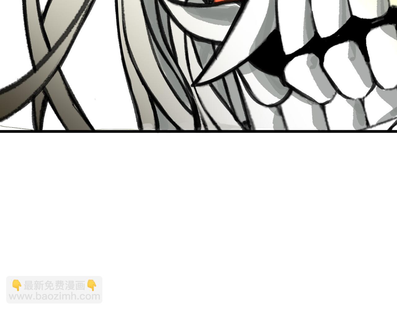 第20话  下地狱吧！系统人！(1/4)-第21话