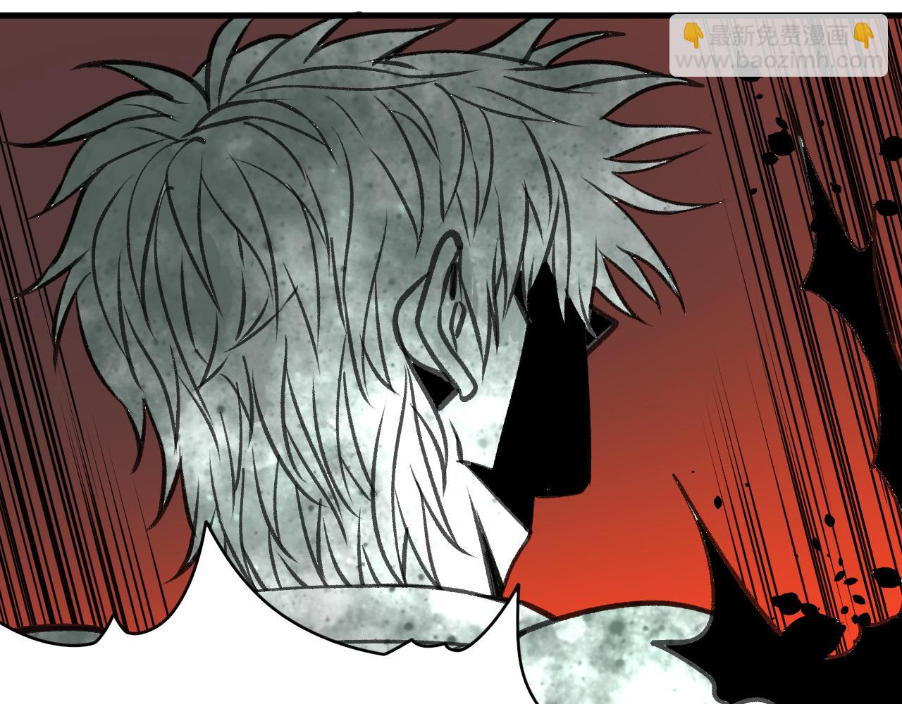 第20话  下地狱吧！系统人！(1/4)-第21话