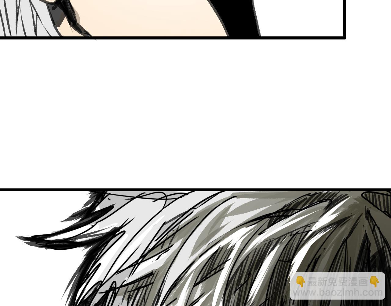 第20话  下地狱吧！系统人！(1/4)-第21话